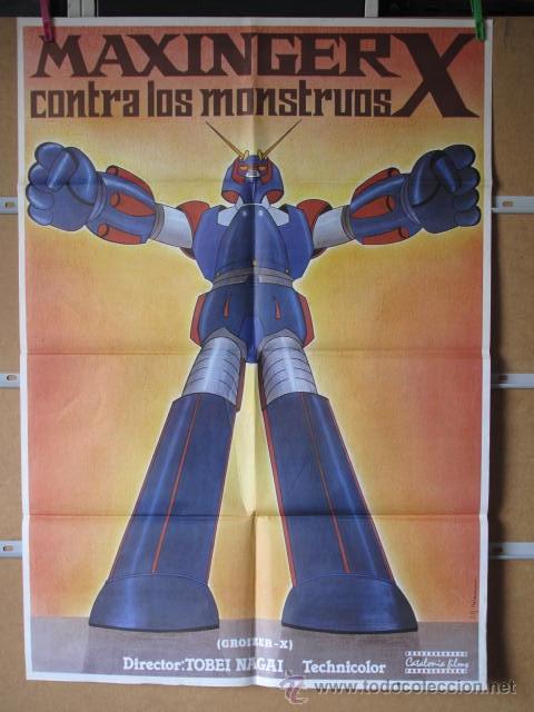Cine: MAXINGER X CONTRA LOS MONSTRUOS - Foto 1