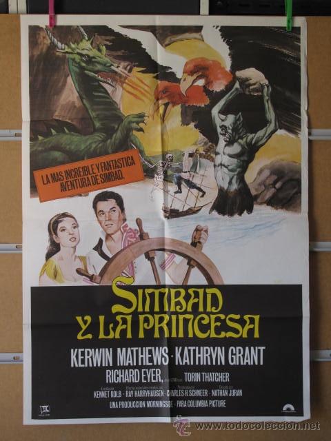 Cine: SIMBAD Y LA PRINCESA - Foto 1