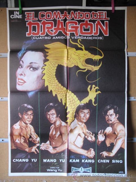 Cine: EL COMANDO DEL DRAGON - Foto 1