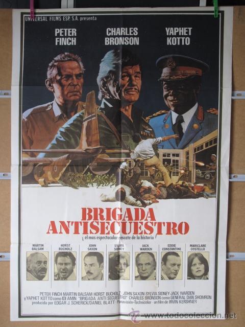 Cine: BRIGADA ANTISECUESTRO - Foto 1