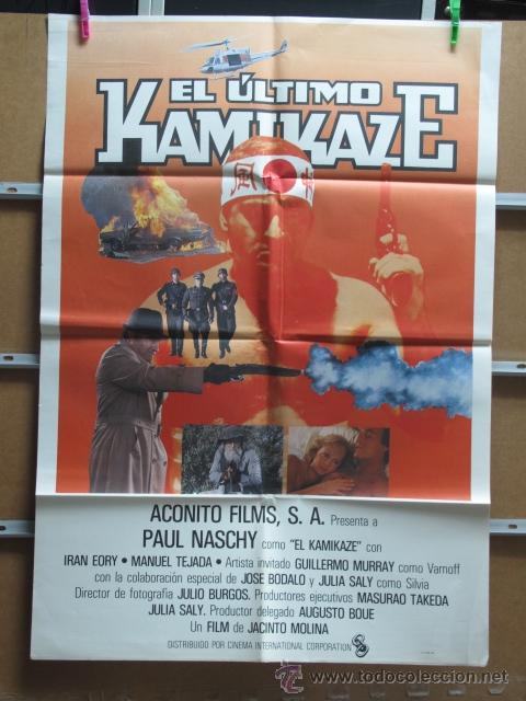 Cin&eacute;ma: EL ULTIMO KAMIKAZE