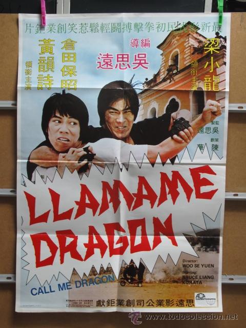 Cine: LLAMAME DRAGON - Foto 1