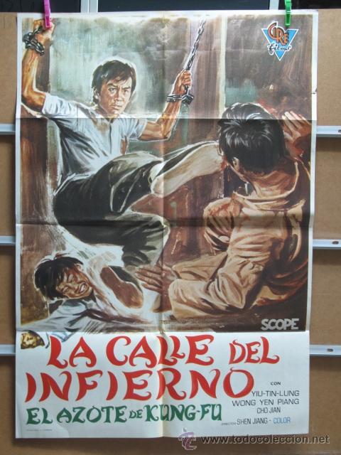 Cin&eacute;ma: LA CALLE DEL INFIERNO