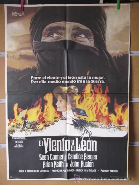 Cinema: EL VIENTO Y EL LEON