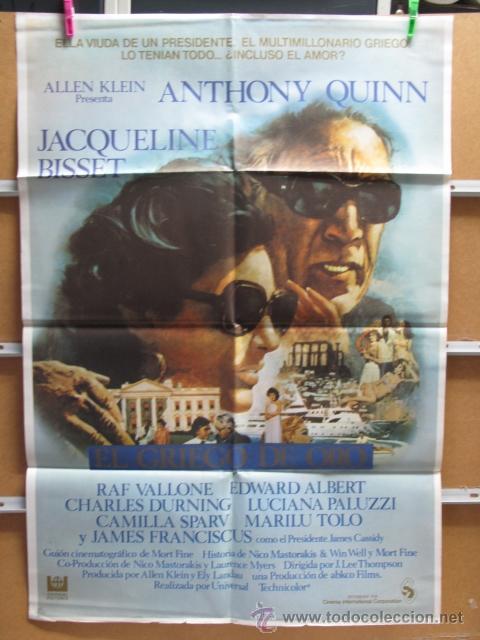 Cine: EL GRIEGO DE ORO - Foto 1