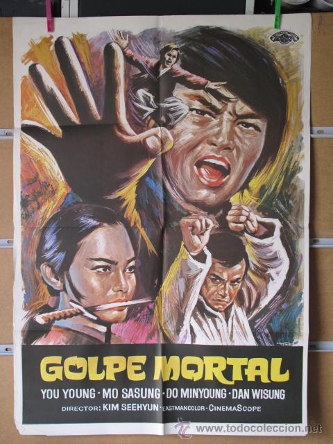 Cine: GOLPE MORTAL - Foto 1