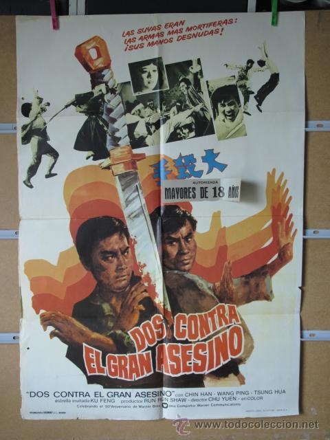 Cine: DOS CONTRA EL GRAN ASESINO - Foto 1