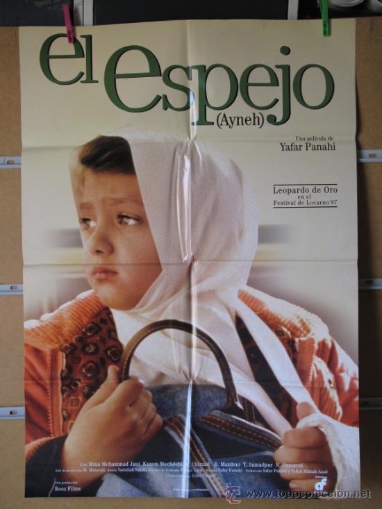 Cine: EL ESPEJO - Foto 1