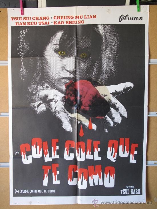 Cine: COLE COLE QUE TE COMO - Foto 1