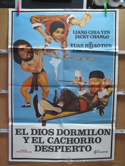 Cine: EL DIOS DORMILON Y EL CACHORRO DESPIERTO - Foto 1