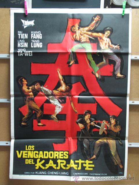 Cine: LOS VENGADORES DEL KARATE - Foto 1