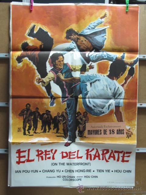 Cine: EL REY DEL KARATE - Foto 1