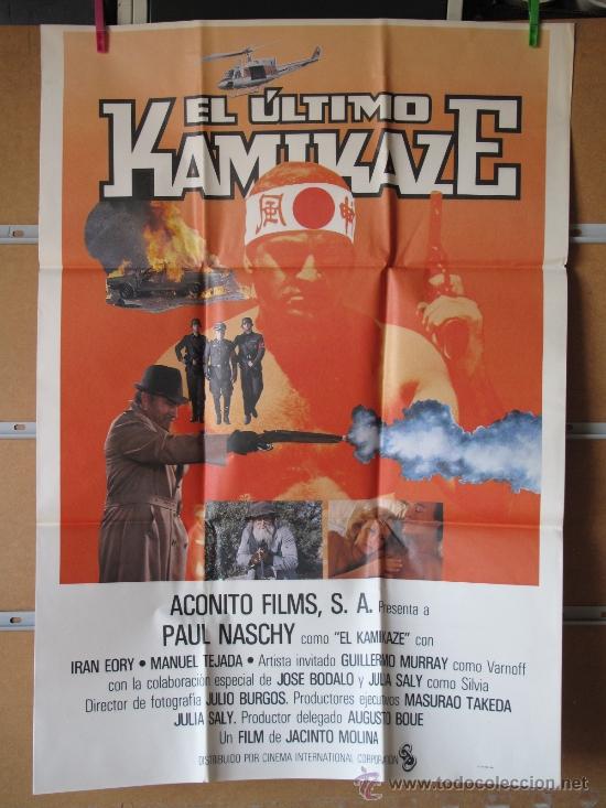 Cine: EL ULTIMO KAMIKAZE - Foto 1