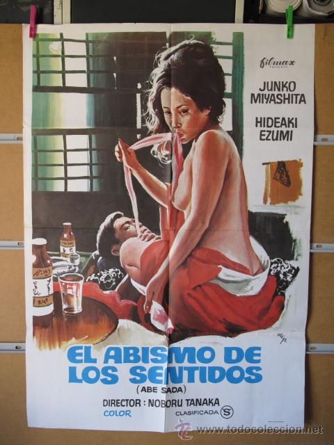 Cine: EL ABISMO DE LOS SENTIDOS - Foto 1