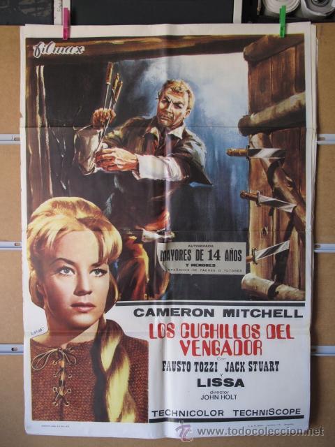 Cin&eacute;ma: LOS CUCHILLOS DEL VENGADOR