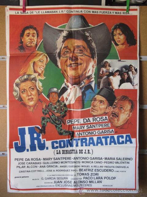 Cine: JR CONTRAATACA - Foto 1