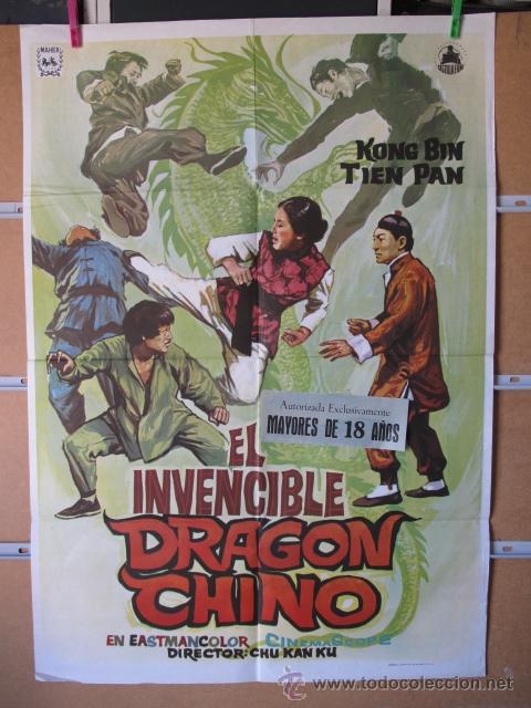 Cine: EL INVENCIBLE DRAGON CHINO - Foto 1