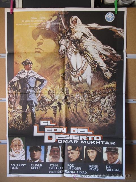 Cine: EL LEON DEL DESIERTO - Foto 1