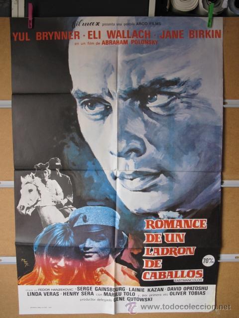 Cin&eacute;ma: ROMANCE DE UN LADRON DE CABALLOS