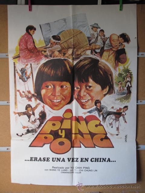 Cine: PING Y PONG - Foto 1