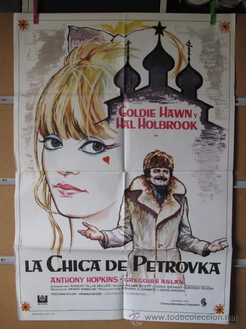Cine: LA CHICA DE PETROVKA