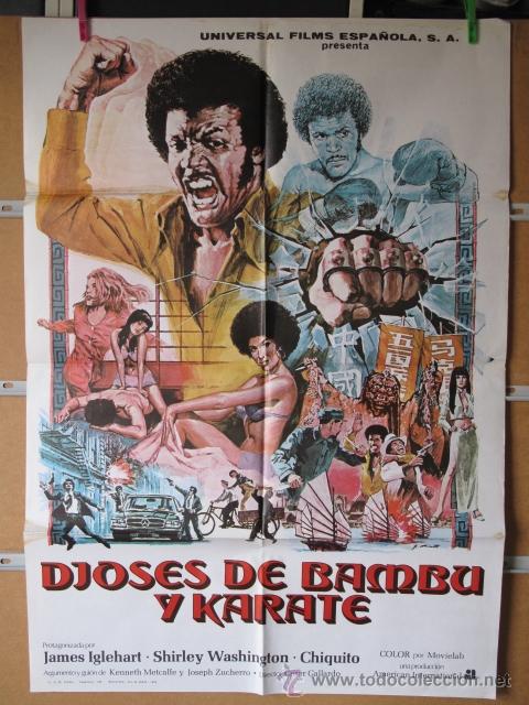 Cine: DIOSES DE BAMBU Y KARATE - Foto 1