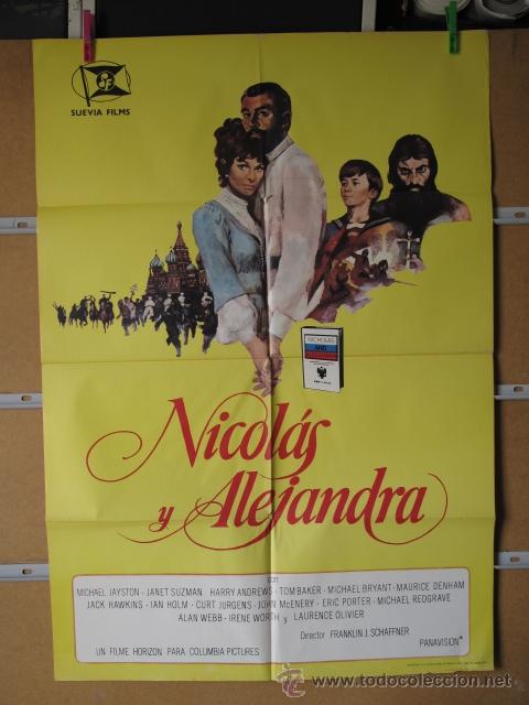 Cine: NICOLAS Y ALEJANDRA - Foto 1