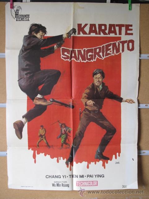 Cine: KARATE SANGRIENTO - Foto 1