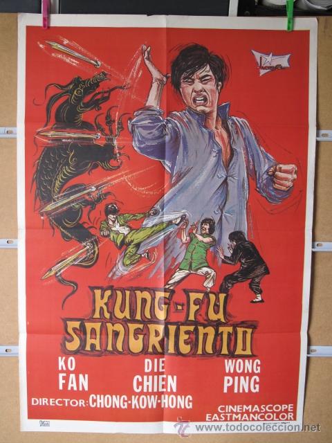Cine: KUNG FU SANGRIENTO - Foto 1