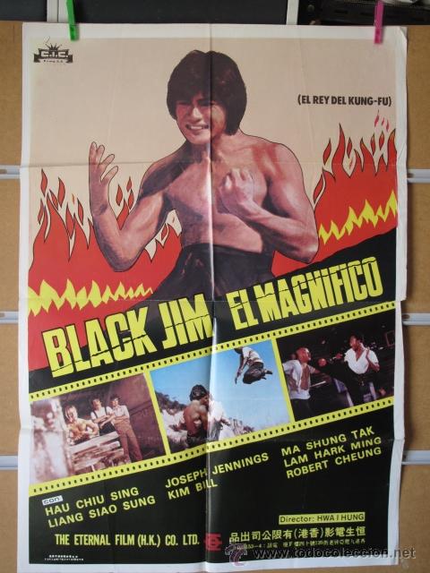 Cin&eacute;ma: BLACK JIM EL MAGNIFICO