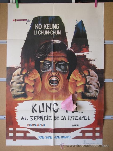 Cin&eacute;ma: KUNG FU AL SERVICIO DE LA INTERPOL
