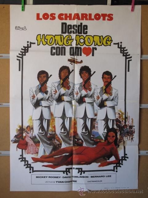 Cine: DESDE HONG KONG  CON AMOR - Foto 1