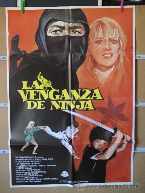 Cine: LA VENGANZA DE NINJA - Foto 1