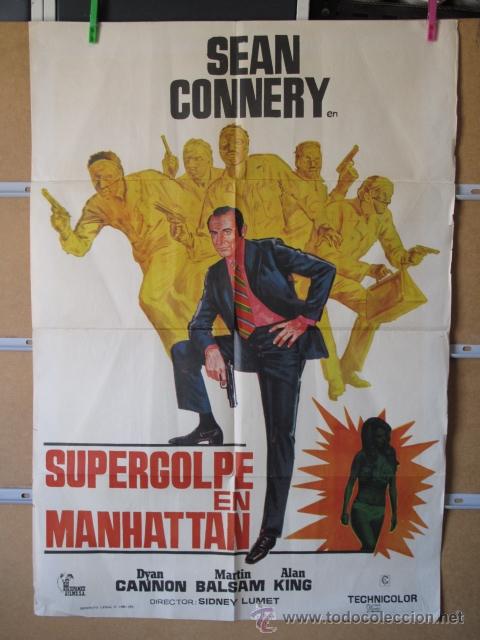 Cine: SUPERGOLPE EN MANHATTAN - Foto 1