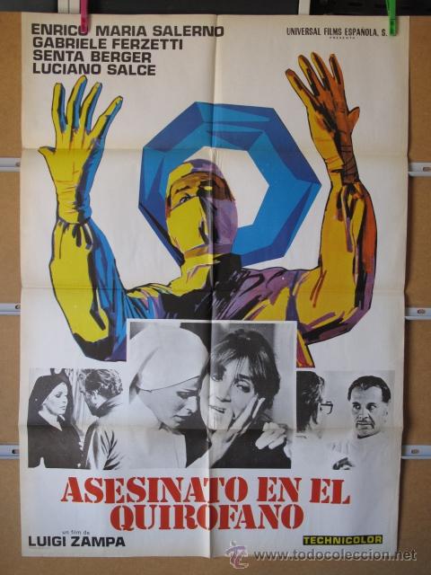 Cine: ASESINATO EN EL QUIROFANO - Foto 1