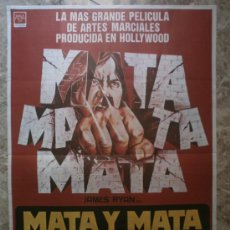 Cine: MATA Y MATA OTRA VEZ. JAMES RYAN, CHARLOTTE MICHELLE, NORMAN COMBES. AÑO 1982.