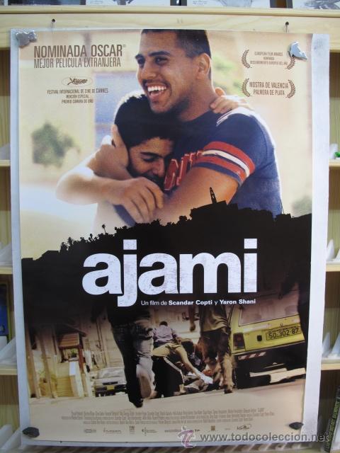Cine: AJAMI