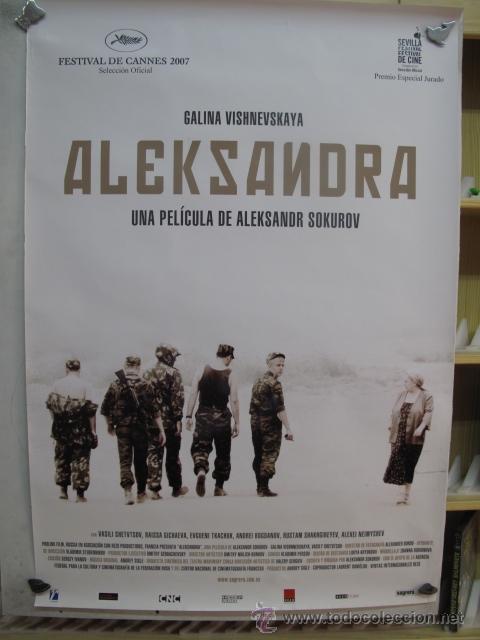 Cine: ALEKSANDRA