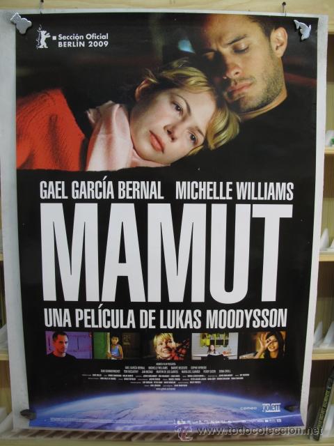 Cine: MAMUT - Foto 1