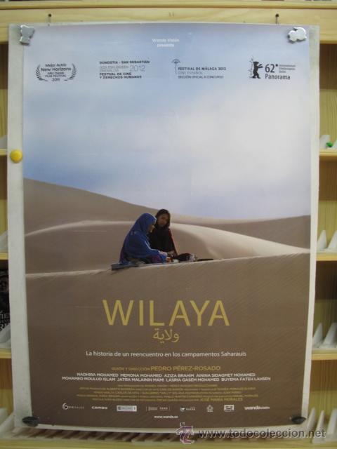 Cin&eacute;ma: WILAYA