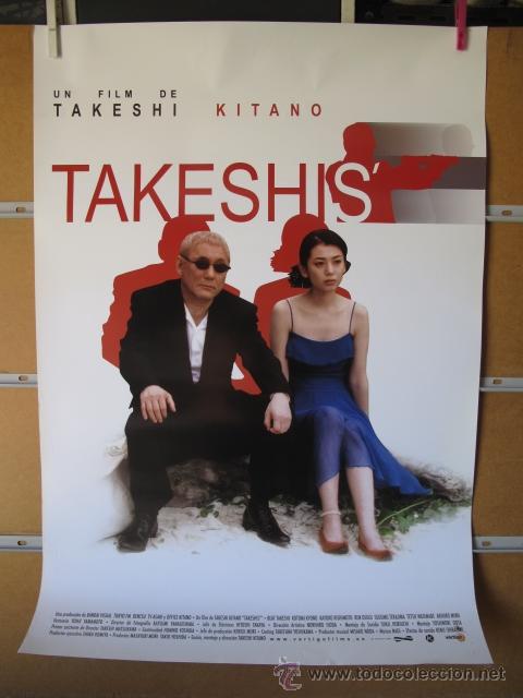Cine: TAKESHIS - Foto 1