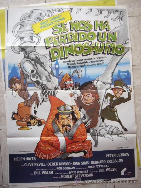 Cin&eacute;ma: CARTEL DE CINE. SE NOS HA PERDIDO UN DINOSAURIO