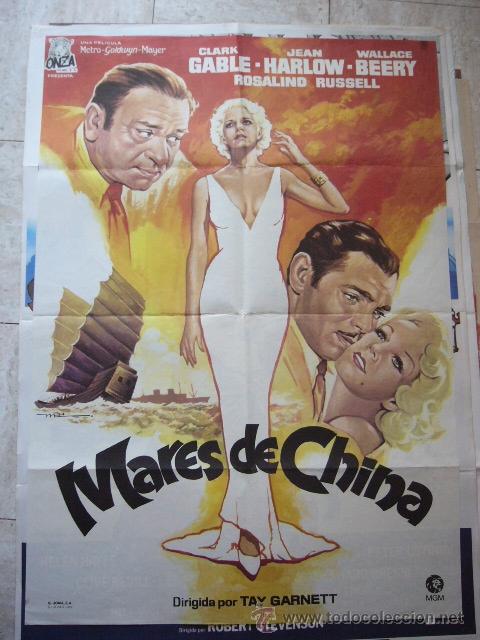 Cinema: CARTEL DE CINE- MOVIE POSTER. LOS MARES DE CHINA