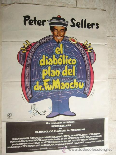 Cin&eacute;ma: CARTEL DE CINE - MOVIE POSTER. EL DIABOLICO PLAN DEL DR. FUMANCHU