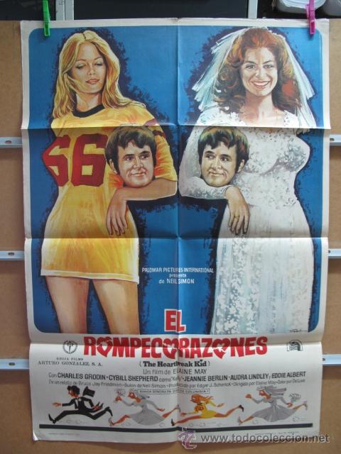 Cine: EL ROMPECORAZONES - Foto 1
