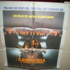 Cine: KAGEMUSHA LA SOMBRA DE UN GUERRERO KUROSAWA POSTER ORIGINAL 70X100 Q. Lote 39550810