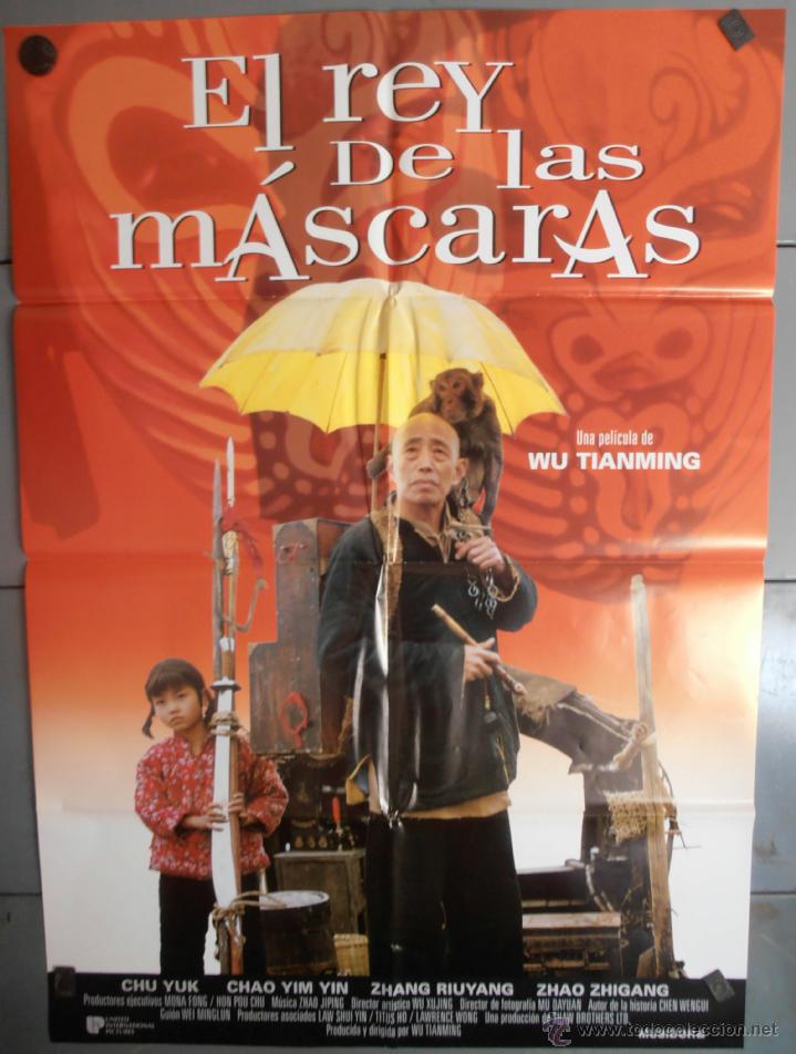 Cin&eacute;ma: EL REY DE LAS MASCARAS, CARTEL DE CINE ORIGINAL 70x100 APROX (1541)