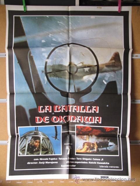 Cine: LA BATALLA DE OKINAWA - Foto 1