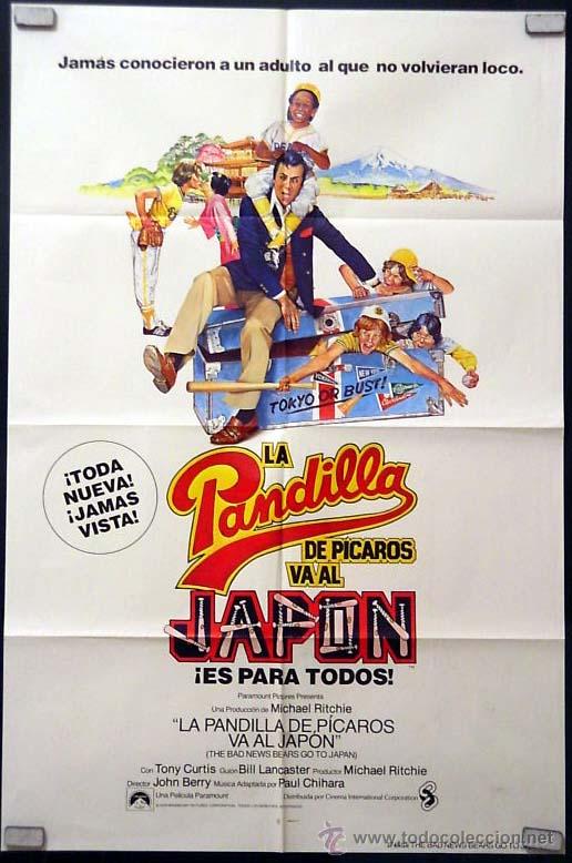 Cine: LA PANDILLA DE PICAROS VA AL JAP&Oacute;N