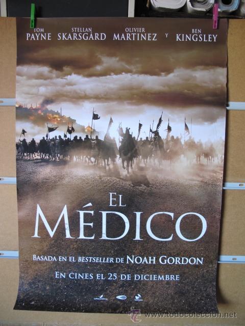 Cin&eacute;ma: EL MEDICO PRE CARTEL
